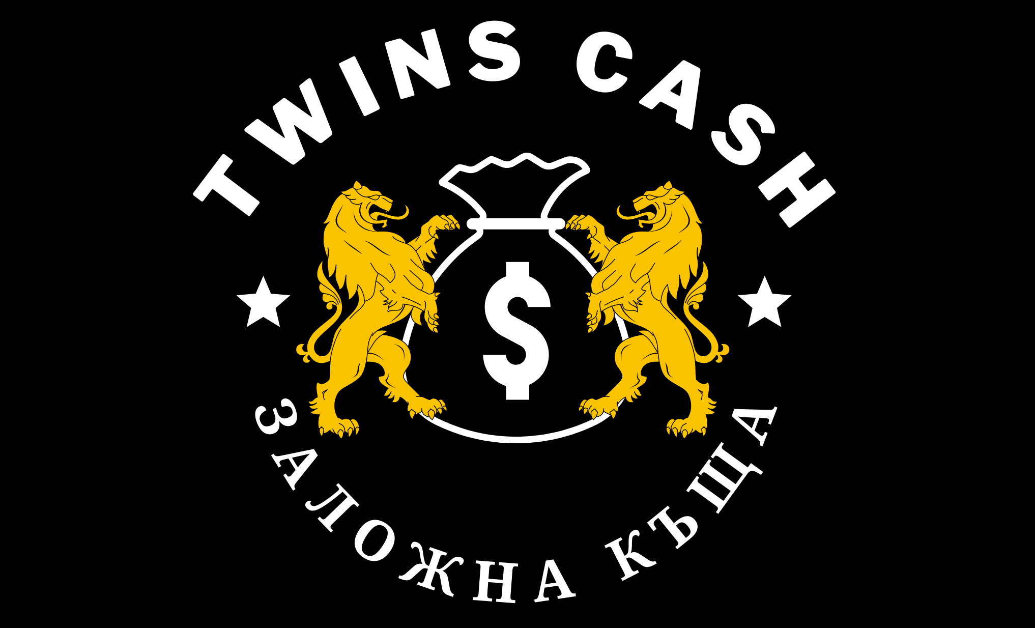 Twins Cash