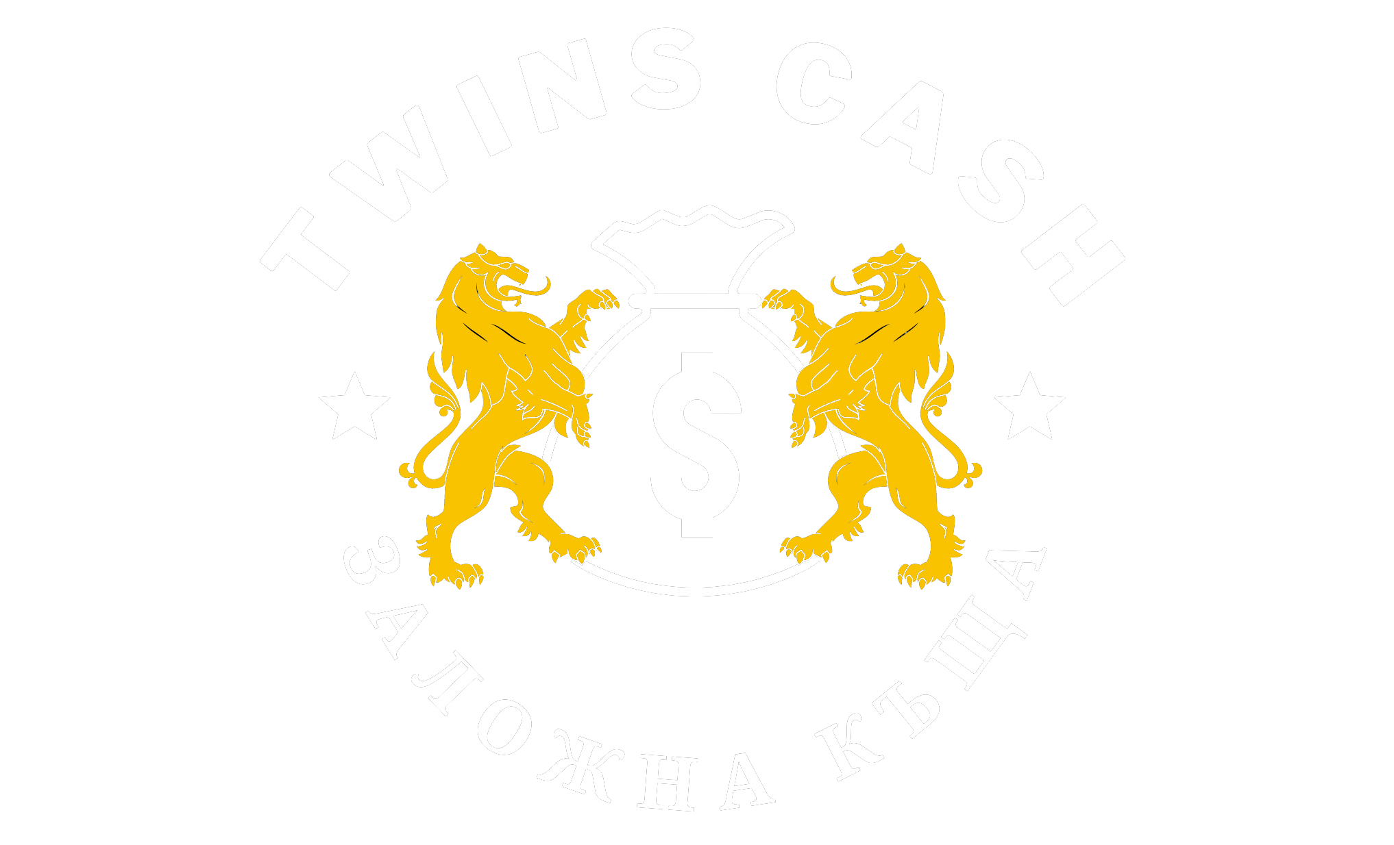 Twins Cash